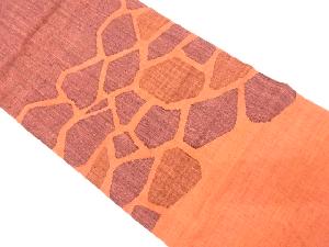 手織り紬　石畳模様織り出し　名古屋帯